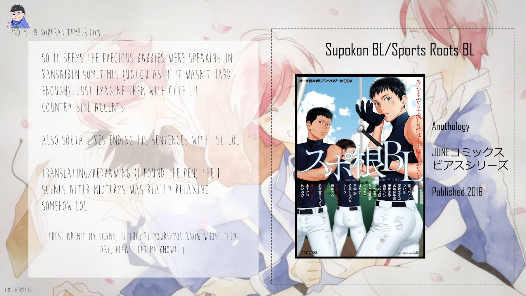 Sports Roots BL Chapter 3 page 1 - Chapter 3: Only My 4th Batter (Slugger) (by Tsumumi)