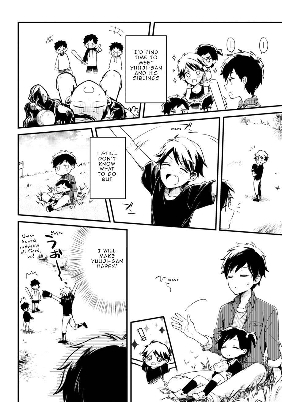 Sports Roots BL Chapter 3 page 11 - Chapter 3: Only My 4th Batter (Slugger) (by Tsumumi)