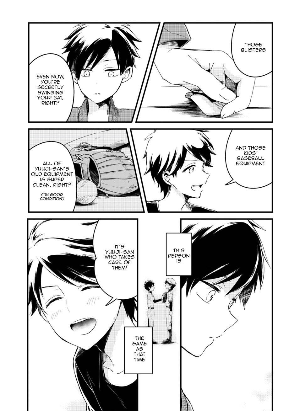 Sports Roots BL Chapter 3 page 14 - Chapter 3: Only My 4th Batter (Slugger) (by Tsumumi)