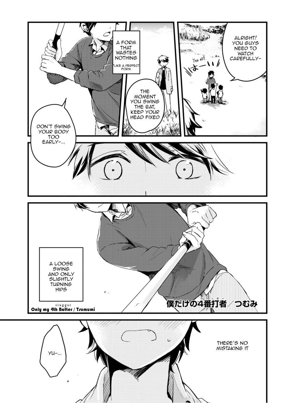 Sports Roots BL Chapter 3 page 2 - Chapter 3: Only My 4th Batter (Slugger) (by Tsumumi)