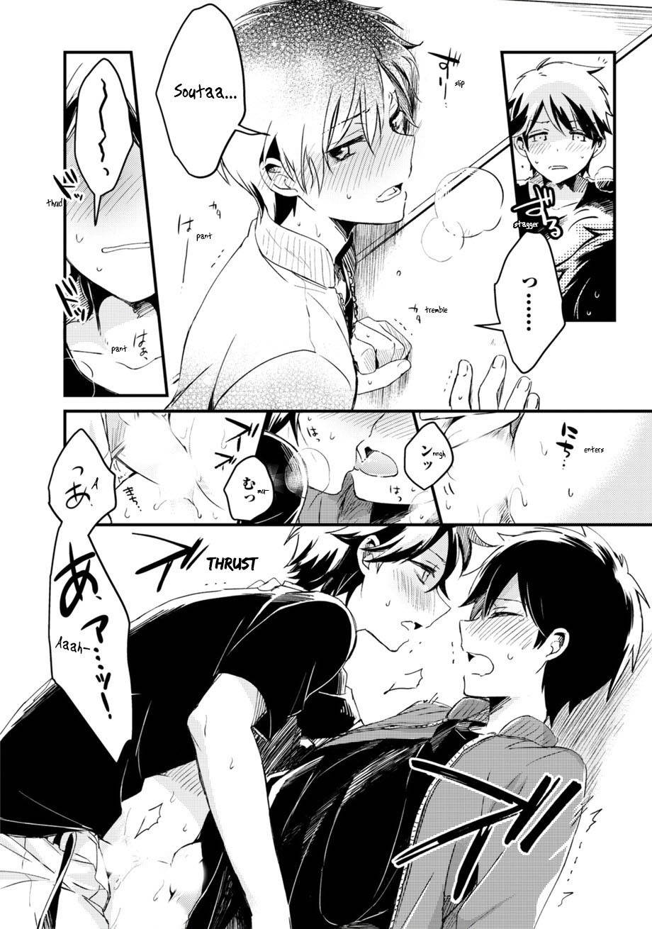 Sports Roots BL Chapter 3 page 20 - Chapter 3: Only My 4th Batter (Slugger) (by Tsumumi)