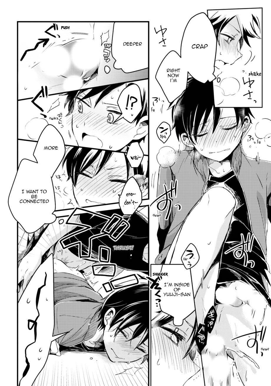 Sports Roots BL Chapter 3 page 21 - Chapter 3: Only My 4th Batter (Slugger) (by Tsumumi)
