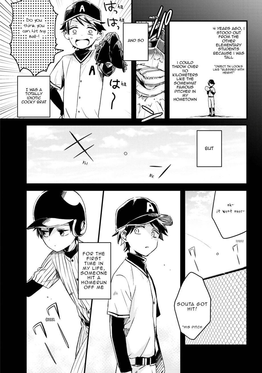 Sports Roots BL Chapter 3 page 4 - Chapter 3: Only My 4th Batter (Slugger) (by Tsumumi)