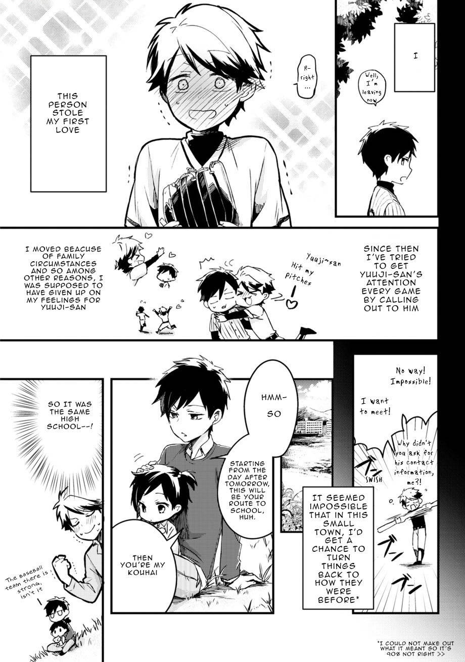 Sports Roots BL Chapter 3 page 6 - Chapter 3: Only My 4th Batter (Slugger) (by Tsumumi)