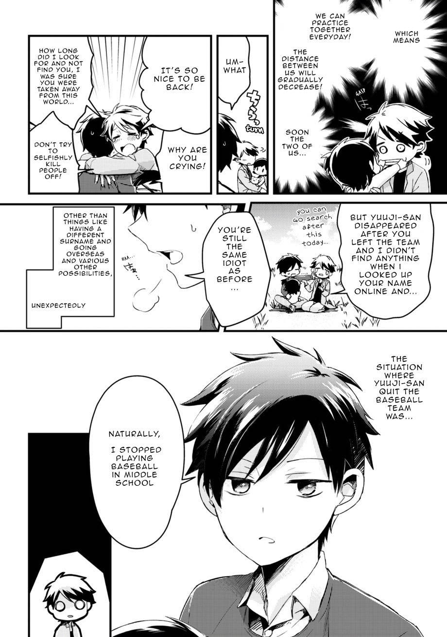 Sports Roots BL Chapter 3 page 7 - Chapter 3: Only My 4th Batter (Slugger) (by Tsumumi)