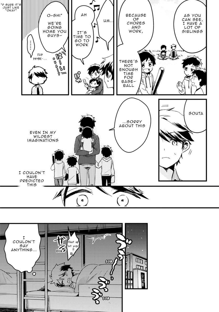 Sports Roots BL Chapter 3 page 8 - Chapter 3: Only My 4th Batter (Slugger) (by Tsumumi)