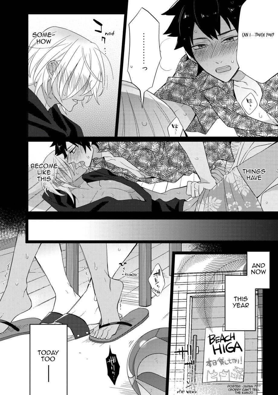 Sports Roots BL Chapter 4 page 11 - Chapter 4: Minami no Shima no Beach Boys (by Yashiki Eigo)