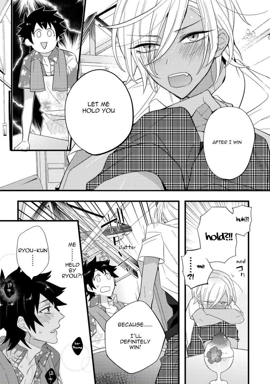 Sports Roots BL Chapter 4 page 16 - Chapter 4: Minami no Shima no Beach Boys (by Yashiki Eigo)
