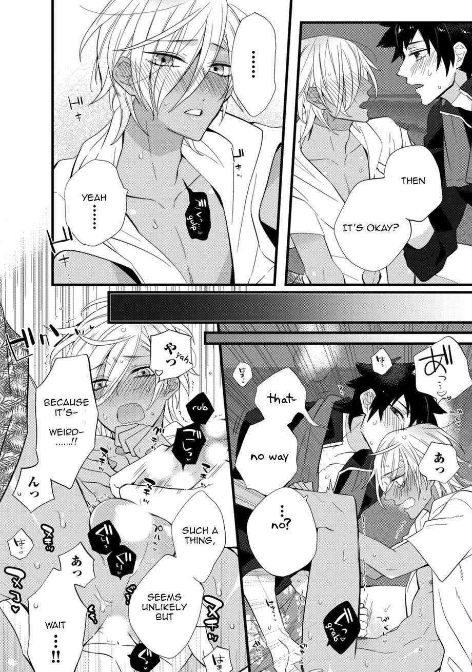 Sports Roots BL Chapter 4 page 19 - Chapter 4: Minami no Shima no Beach Boys (by Yashiki Eigo)