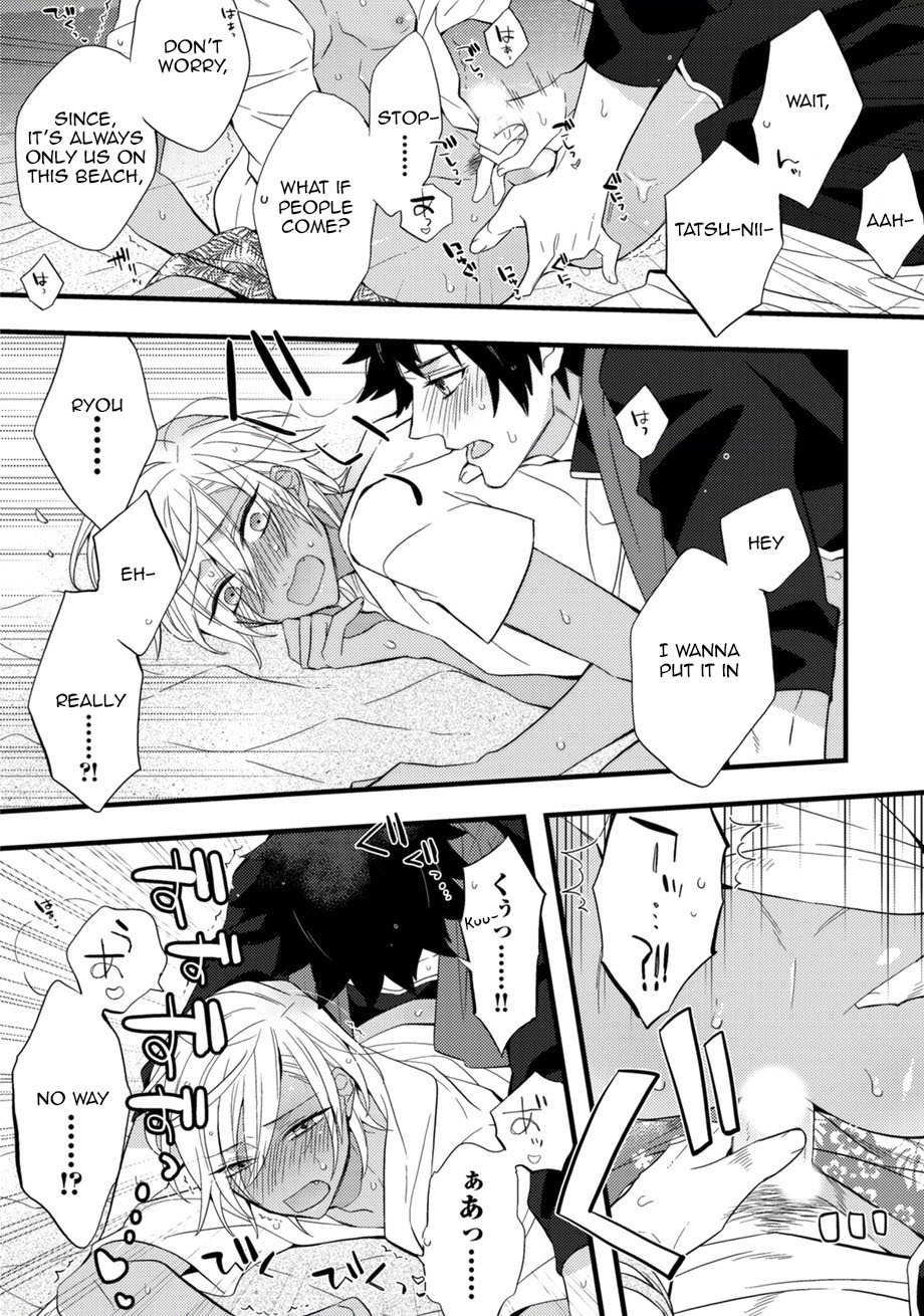 Sports Roots BL Chapter 4 page 20 - Chapter 4: Minami no Shima no Beach Boys (by Yashiki Eigo)