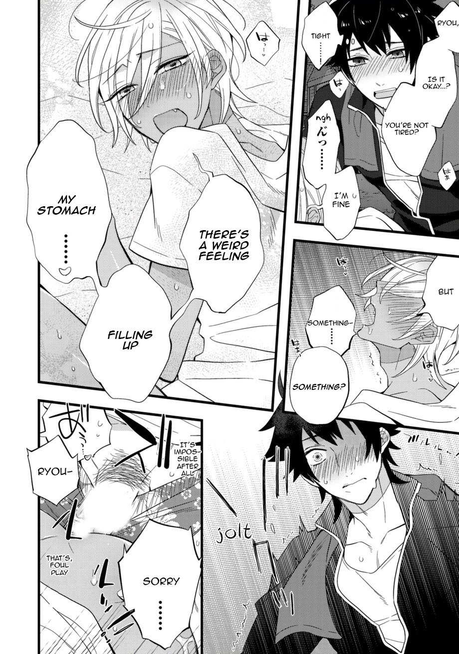 Sports Roots BL Chapter 4 page 21 - Chapter 4: Minami no Shima no Beach Boys (by Yashiki Eigo)