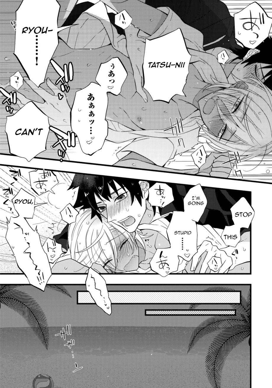 Sports Roots BL Chapter 4 page 22 - Chapter 4: Minami no Shima no Beach Boys (by Yashiki Eigo)
