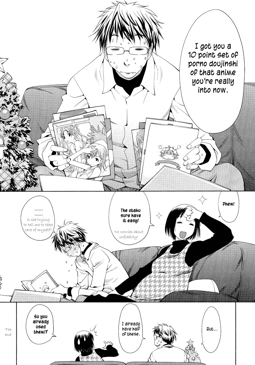 Spotted Flower Chapter 0 page 7 - Chapter 0