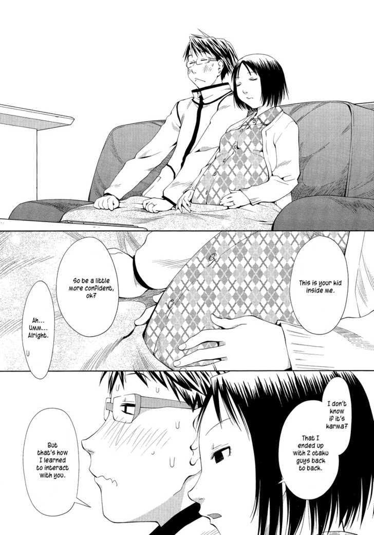 Spotted Flower Chapter 1 page 11 - Chapter 1