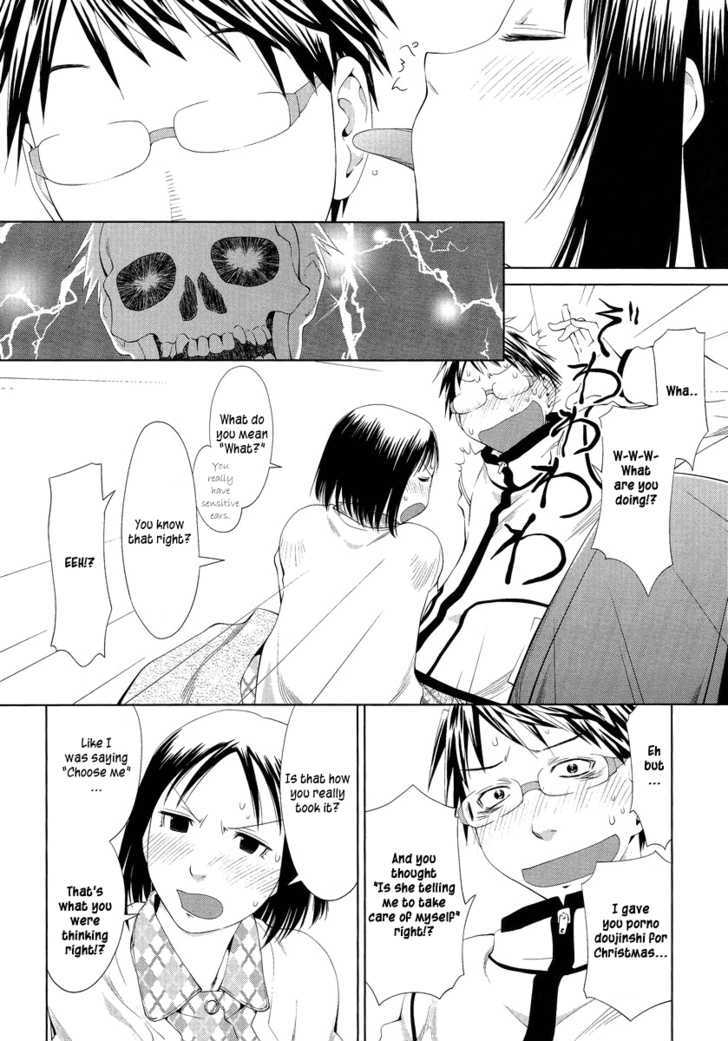 Spotted Flower Chapter 1 page 13 - Chapter 1