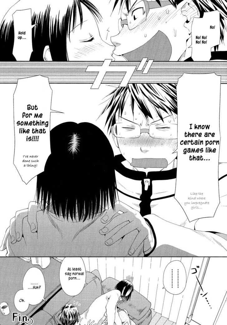 Spotted Flower Chapter 1 page 15 - Chapter 1