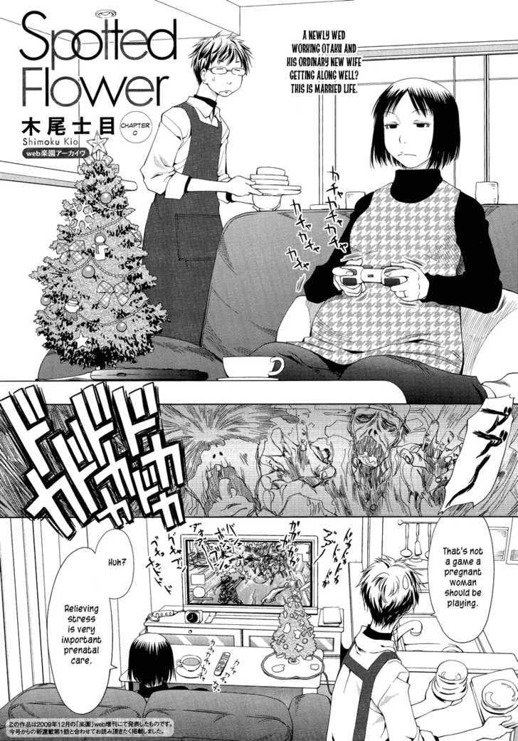 Spotted Flower Chapter 1 page 2 - Chapter 1