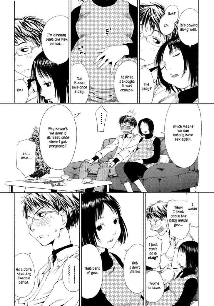 Spotted Flower Chapter 1 page 5 - Chapter 1