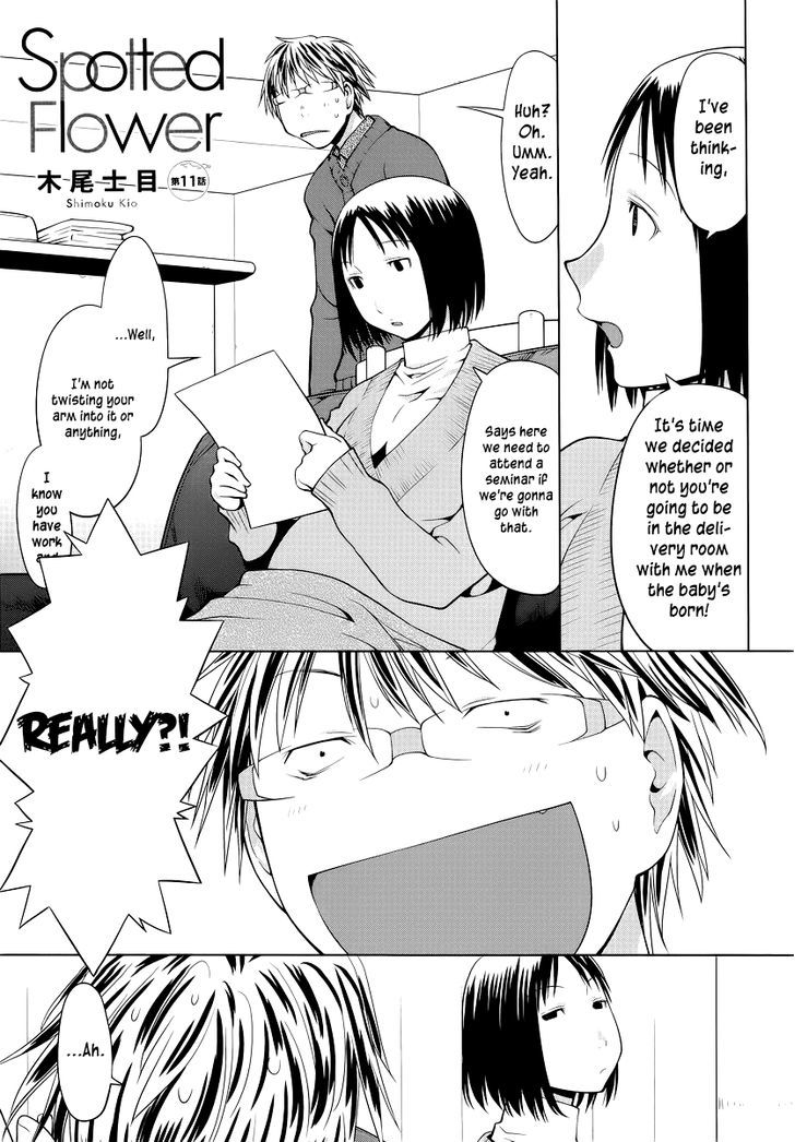 Spotted Flower Chapter 11 page 1 - Chapter 11