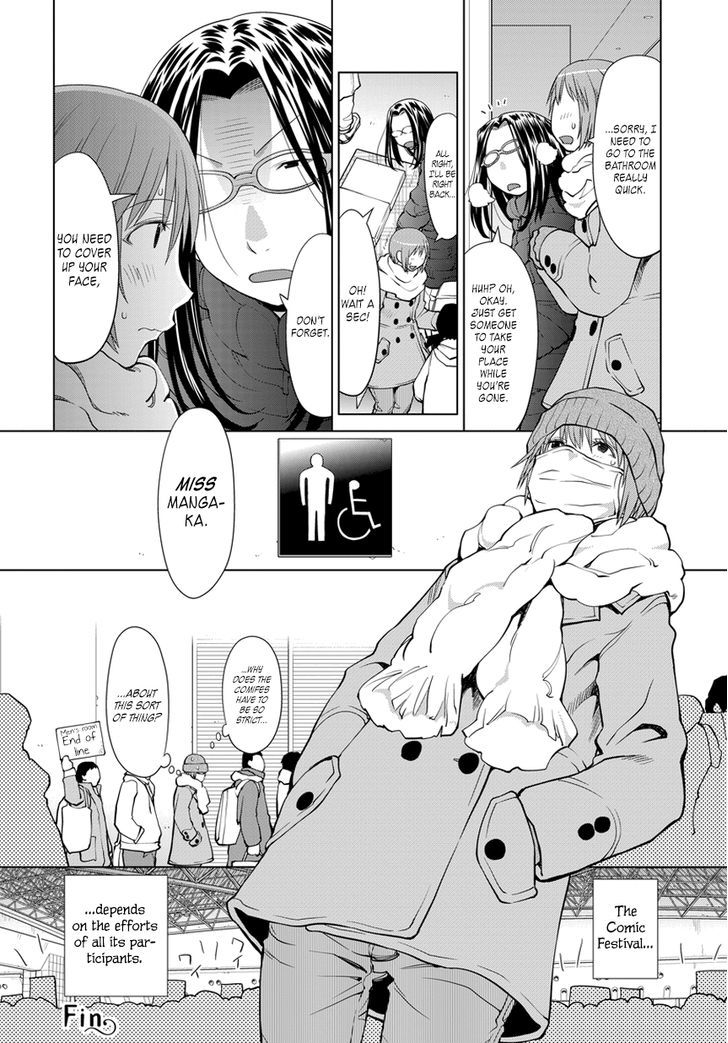 Spotted Flower Chapter 12.2 page 2 - Chapter 12.2