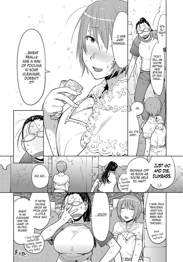 Spotted Flower Chapter 12.5 page 2 - Chapter 12.5