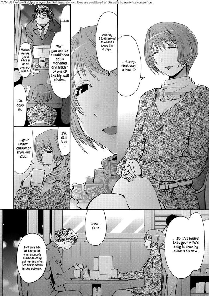 Spotted Flower Chapter 12 page 2 - Chapter 12