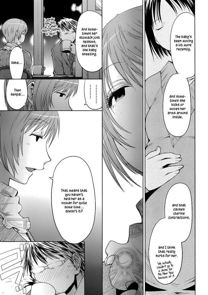 Spotted Flower Chapter 12 page 3 - Chapter 12