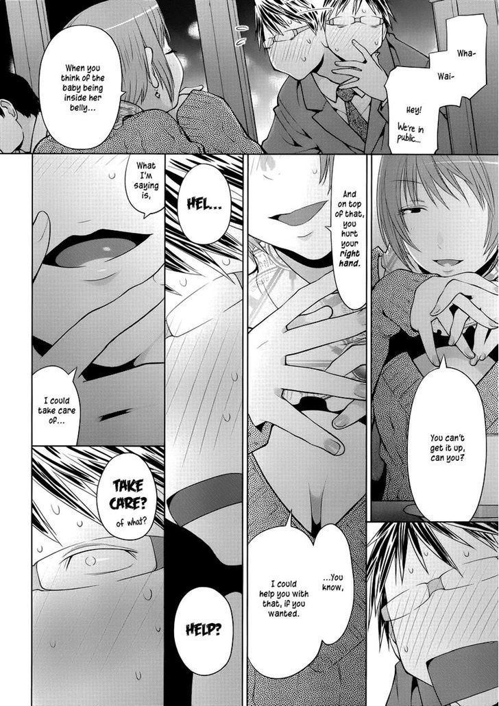 Spotted Flower Chapter 12 page 4 - Chapter 12