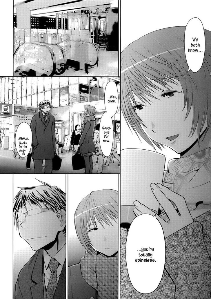 Spotted Flower Chapter 12 page 6 - Chapter 12