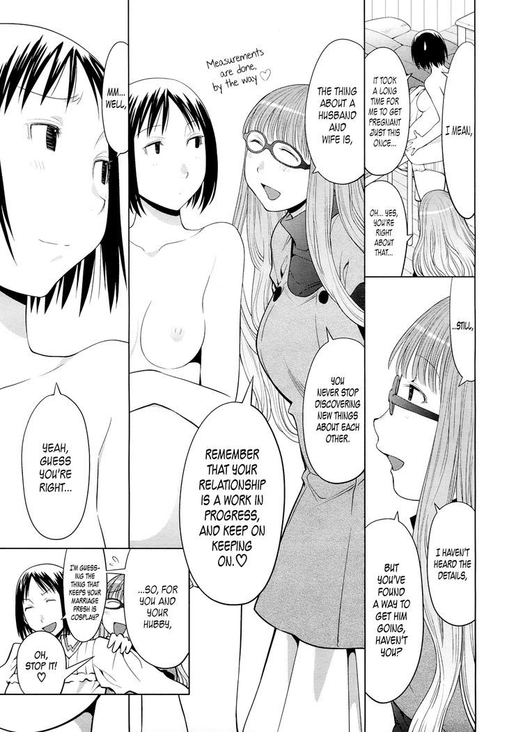 Spotted Flower Chapter 14 page 5 - Chapter 14