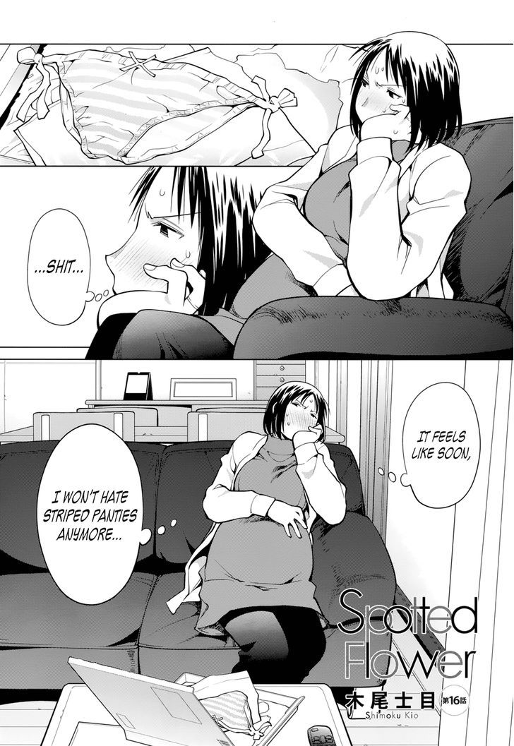 Spotted Flower Chapter 16 page 1 - Chapter 16