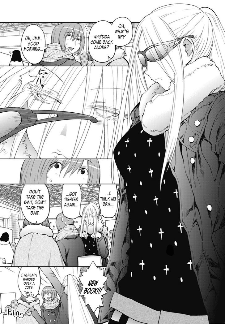Spotted Flower Chapter 17.5 page 2 - Chapter 17.5