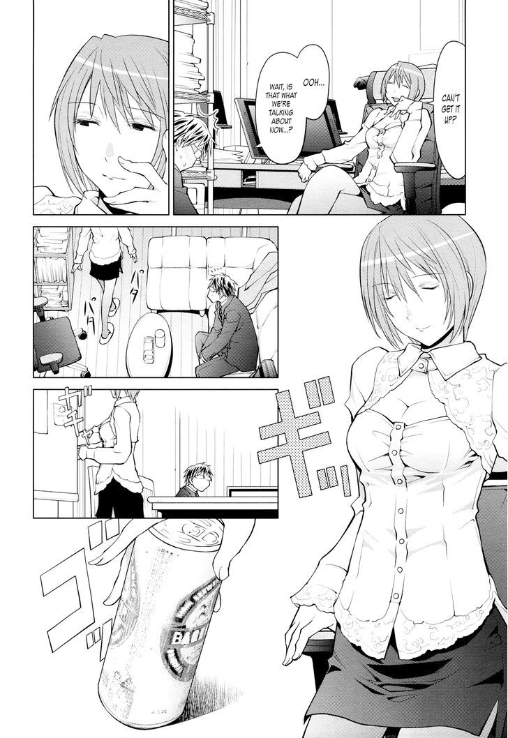 Spotted Flower Chapter 17 page 4 - Chapter 17