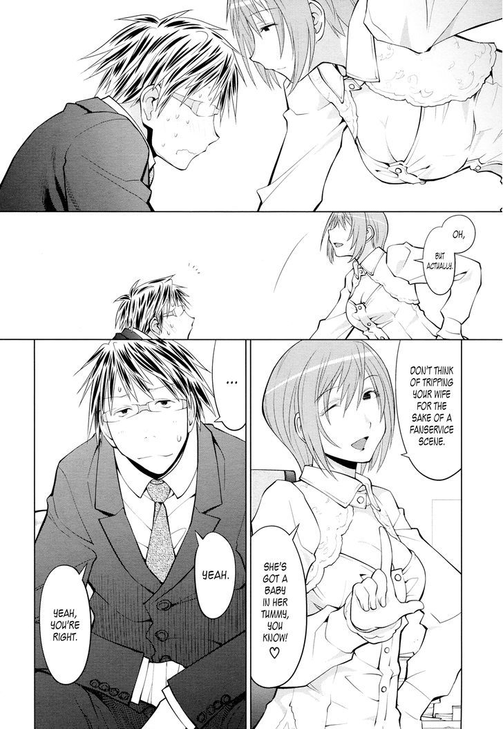 Spotted Flower Chapter 17 page 6 - Chapter 17