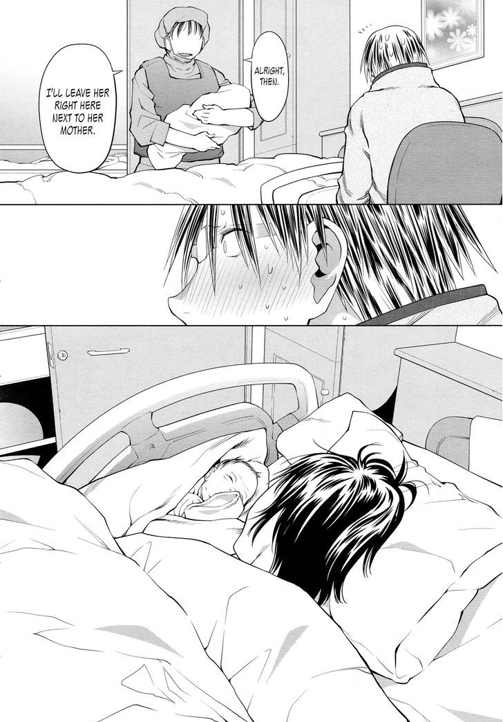 Spotted Flower Chapter 19 page 10 - Chapter 19