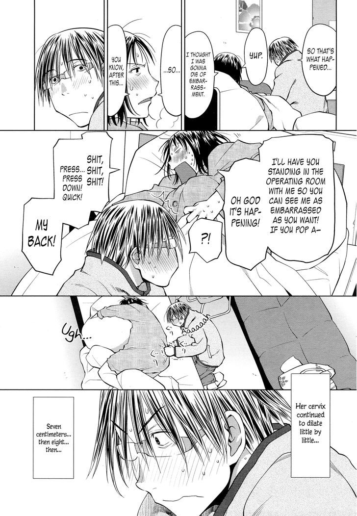 Spotted Flower Chapter 19 page 3 - Chapter 19