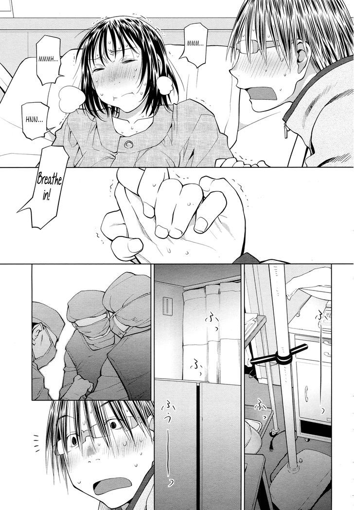 Spotted Flower Chapter 19 page 5 - Chapter 19