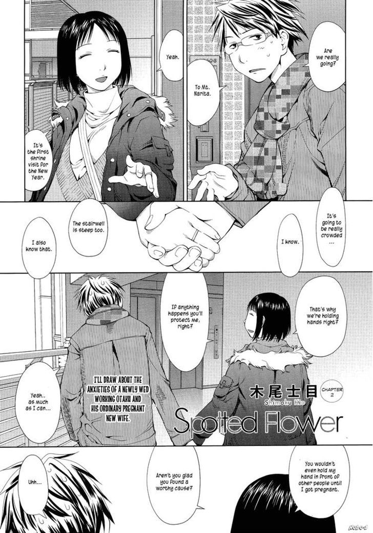 Spotted Flower Chapter 2 page 1 - Chapter 2