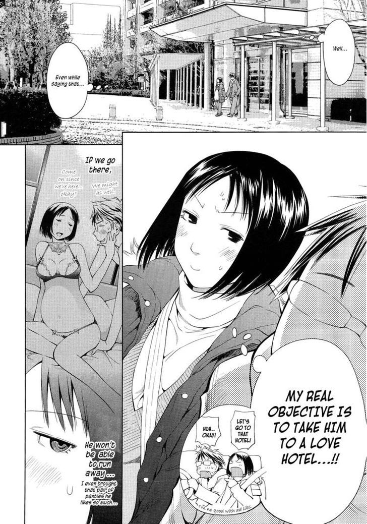 Spotted Flower Chapter 2 page 2 - Chapter 2