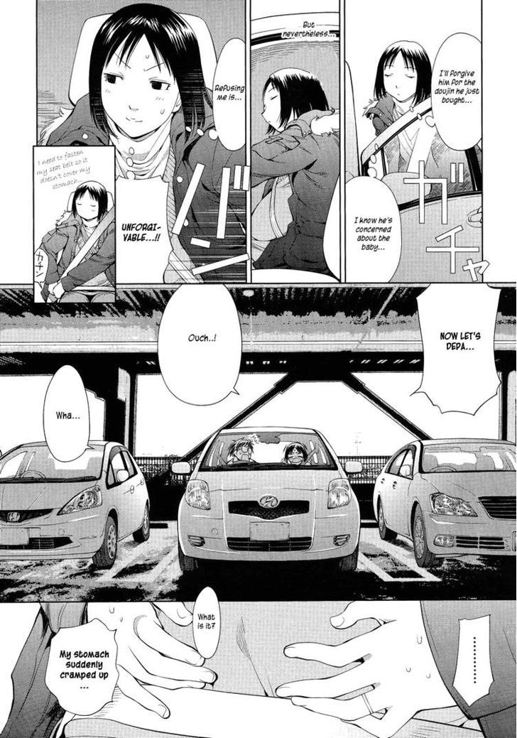 Spotted Flower Chapter 2 page 3 - Chapter 2