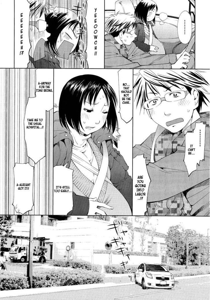 Spotted Flower Chapter 2 page 4 - Chapter 2