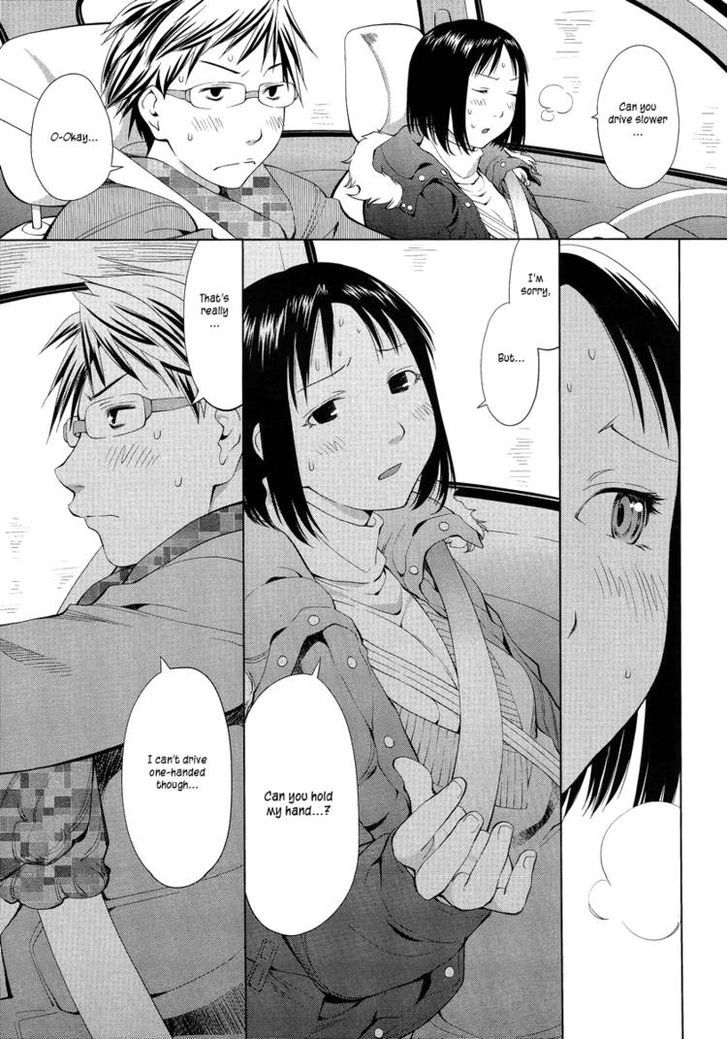 Spotted Flower Chapter 2 page 5 - Chapter 2