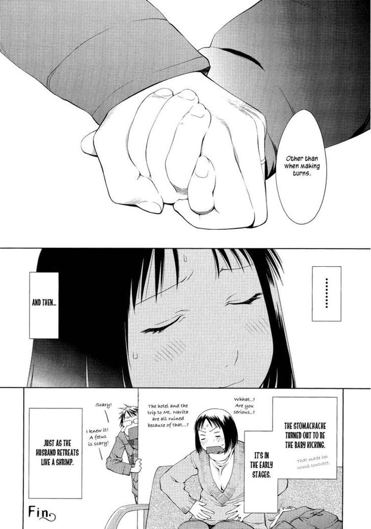 Spotted Flower Chapter 2 page 6 - Chapter 2