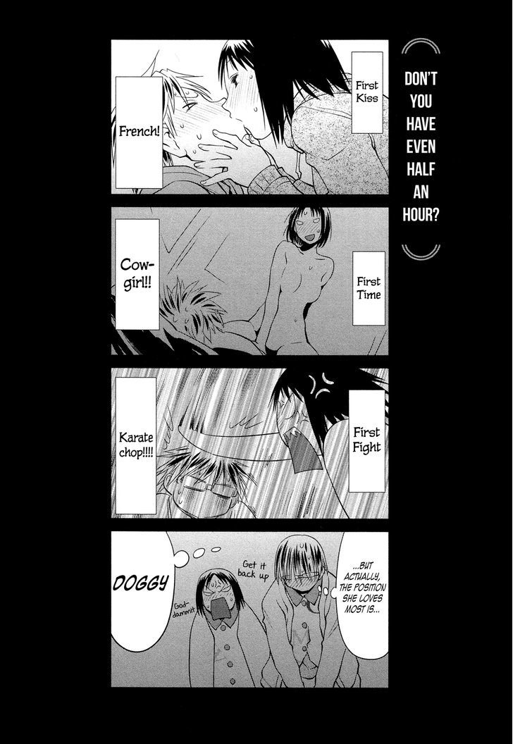 Spotted Flower Chapter 20.1 page 3 - Chapter 20.1 : v.1 c.Extras