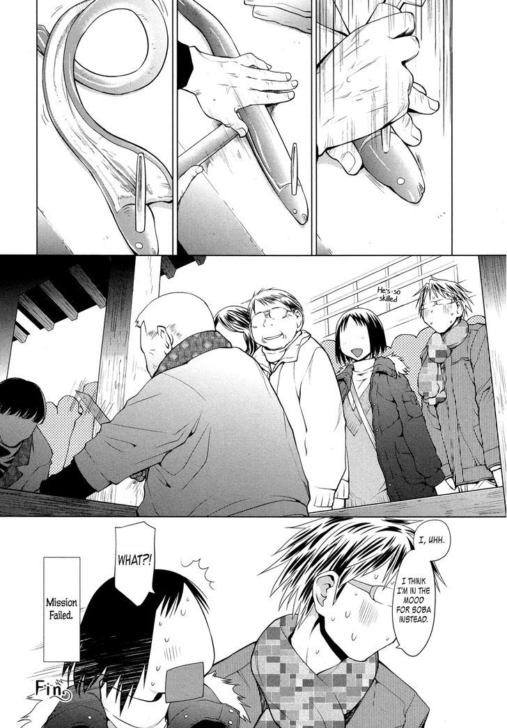Spotted Flower Chapter 20.1 page 5 - Chapter 20.1 : v.1 c.Extras