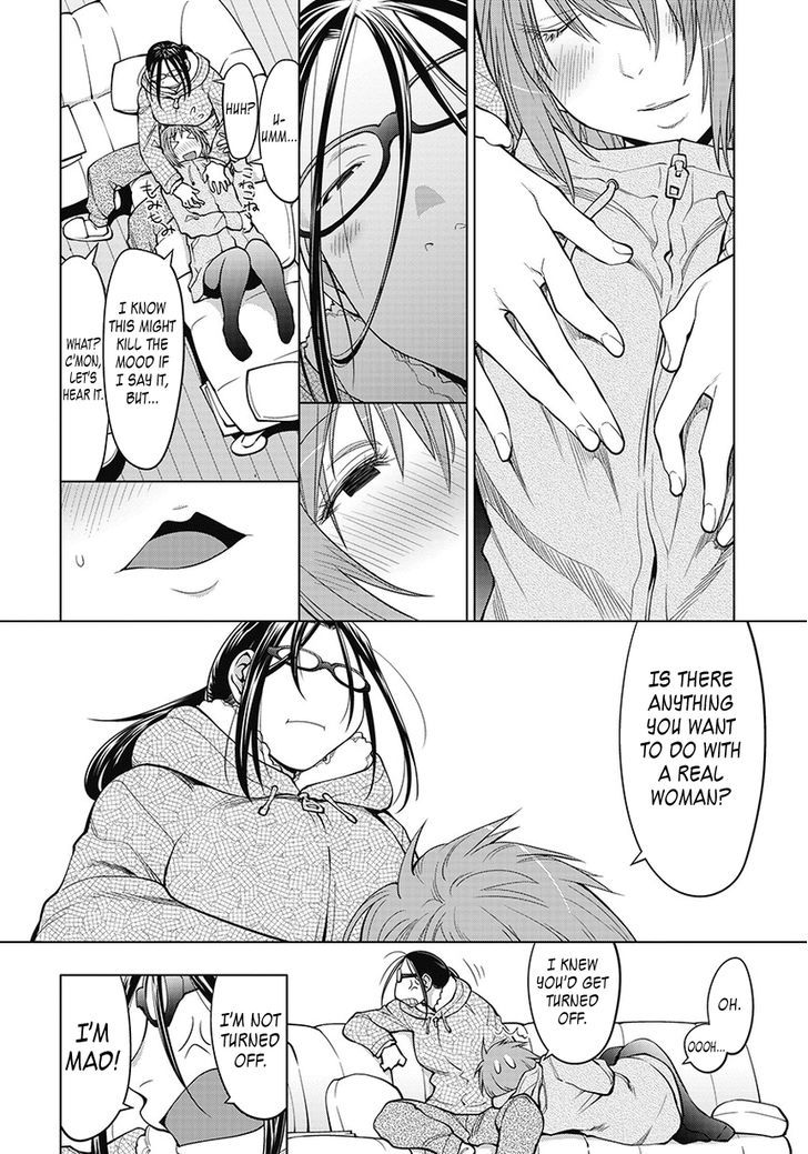 Spotted Flower Chapter 20.5 page 8 - Chapter 20.5