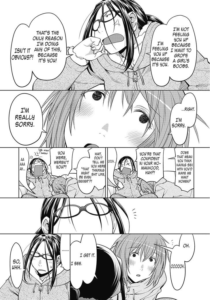 Spotted Flower Chapter 20.5 page 9 - Chapter 20.5