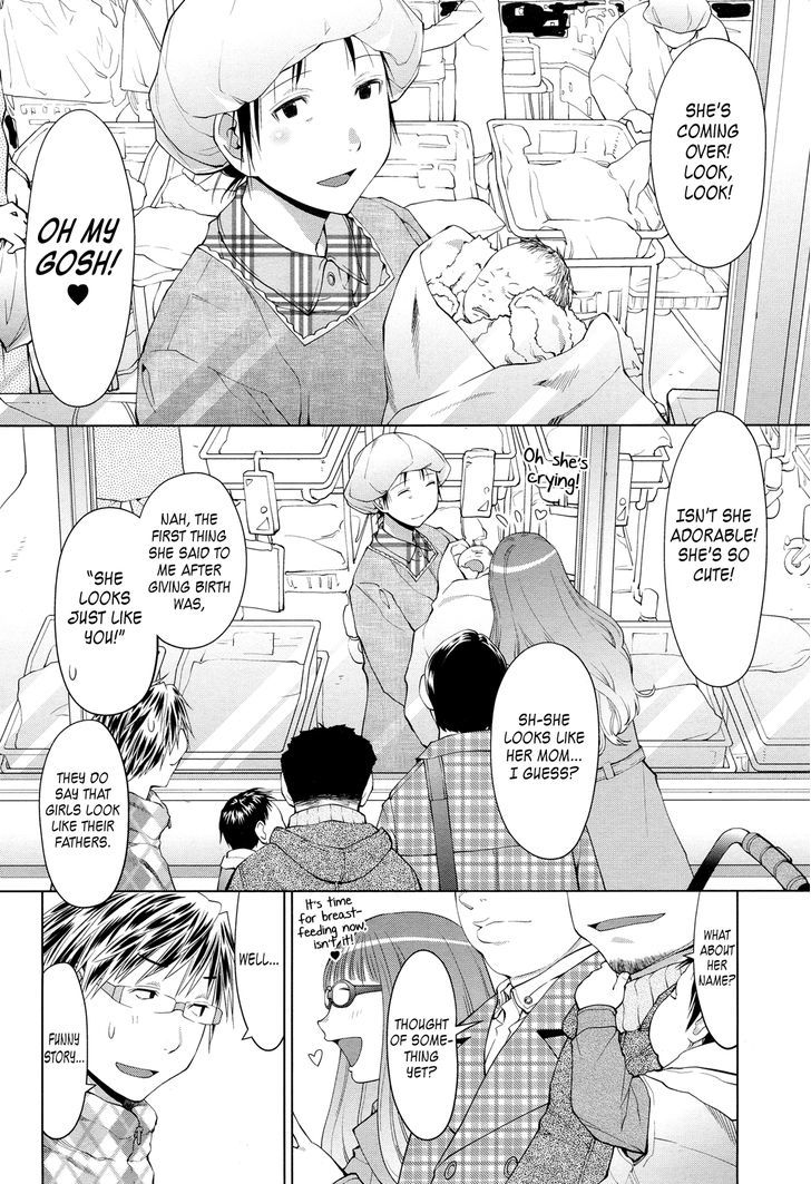 Spotted Flower Chapter 20 page 2 - Chapter 20