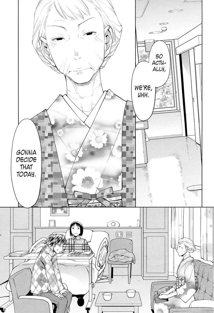 Spotted Flower Chapter 20 page 3 - Chapter 20
