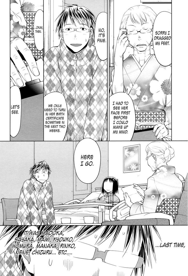 Spotted Flower Chapter 20 page 4 - Chapter 20